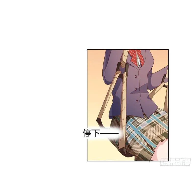 07话 第5页