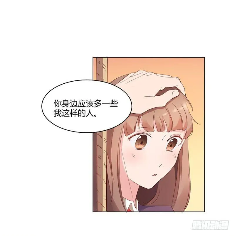 07话 第10页