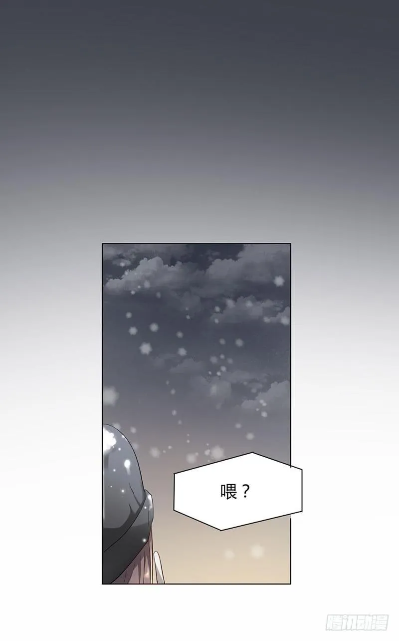07话 第13页