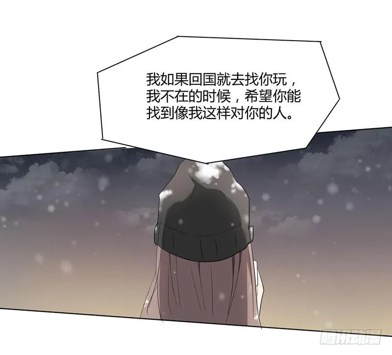 07话 第18页