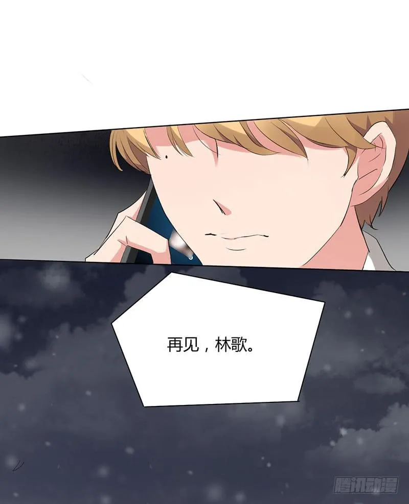07话 第19页