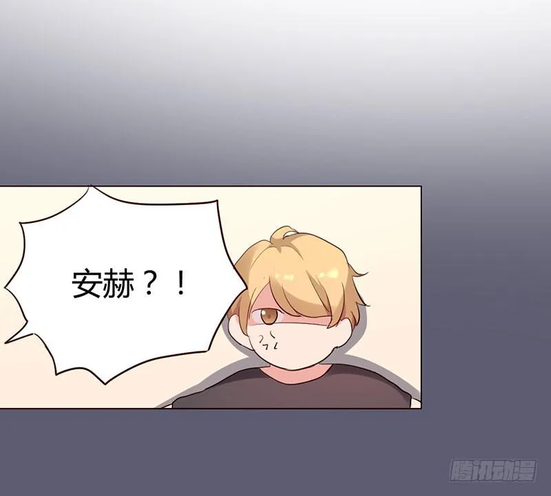 07话 第38页