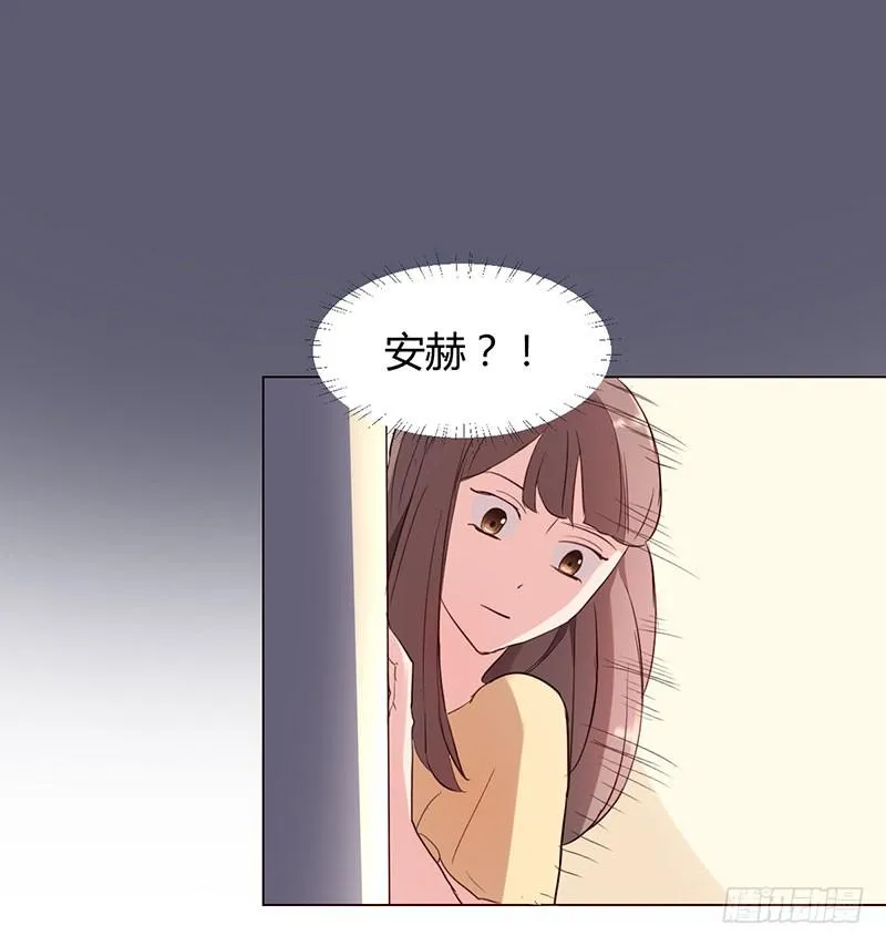07话 第39页
