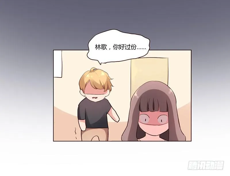 07话 第48页