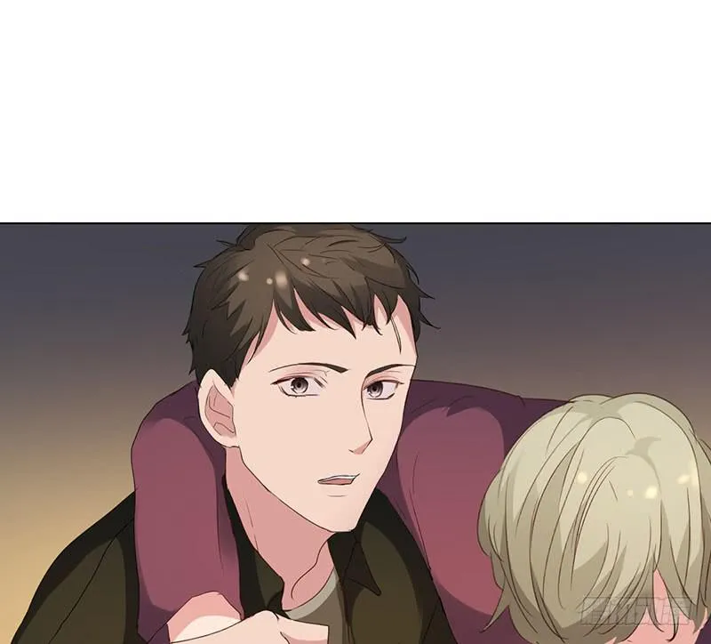 08话 第8页