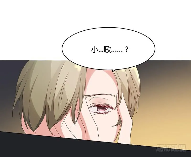 08话 第12页
