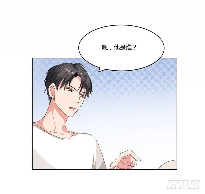 08话 第19页