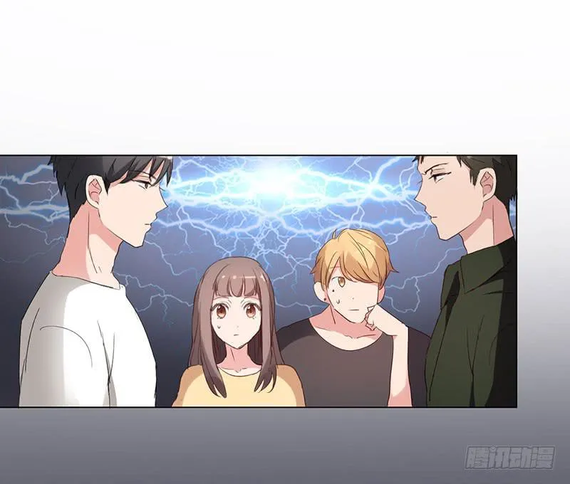09话 第2页