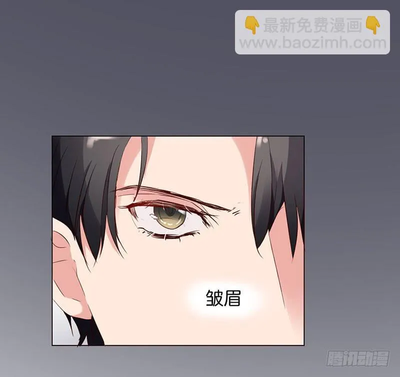 09话 第7页
