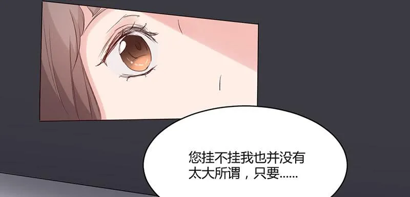 09话 第13页