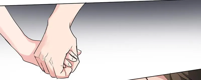 09话 第17页