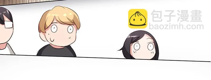 09话 第23页
