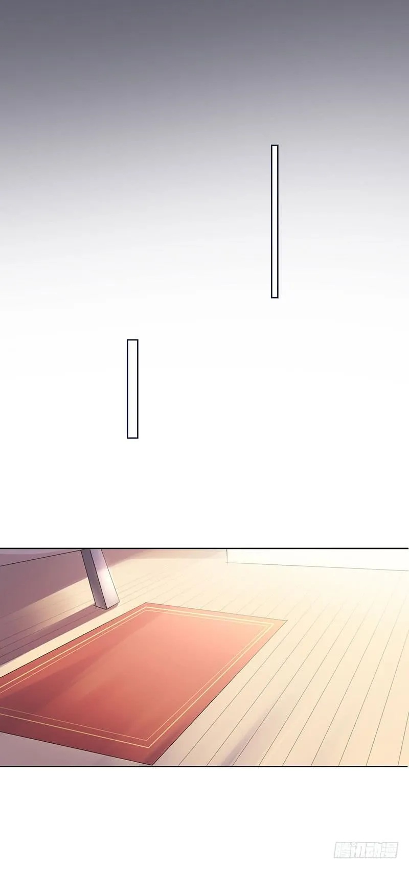 09话 第31页