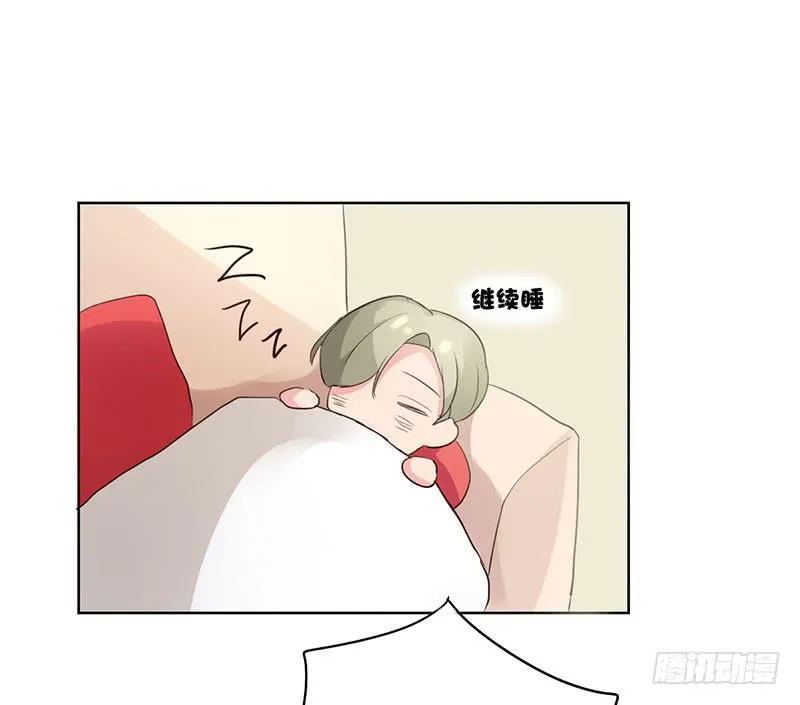 09话 第34页