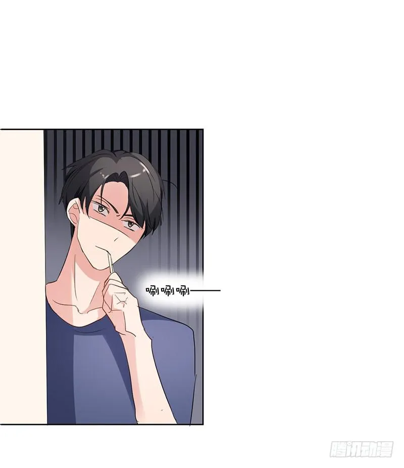 09话 第37页