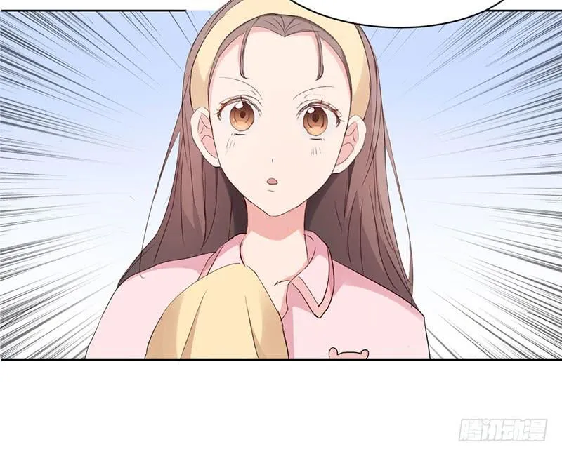 09话 第41页