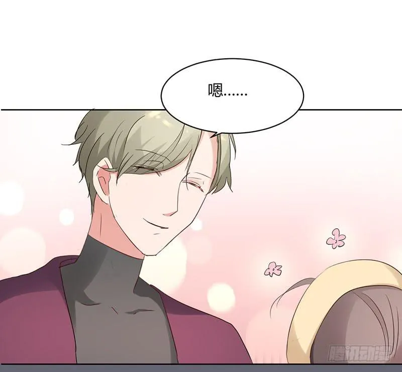 09话 第42页