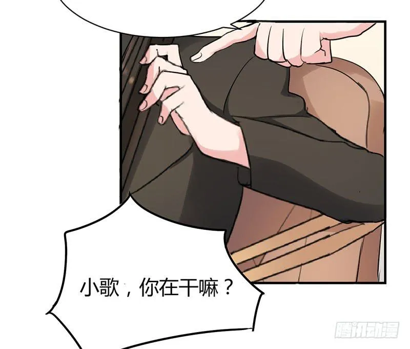 11话 第4页