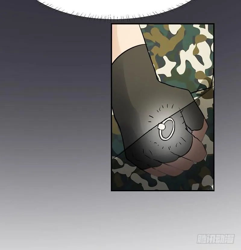 11话 第16页