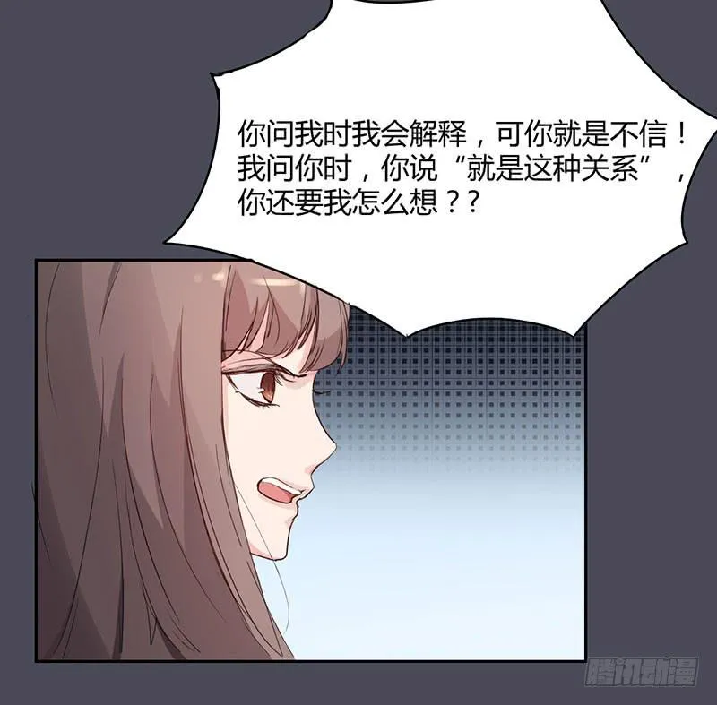 11话 第36页