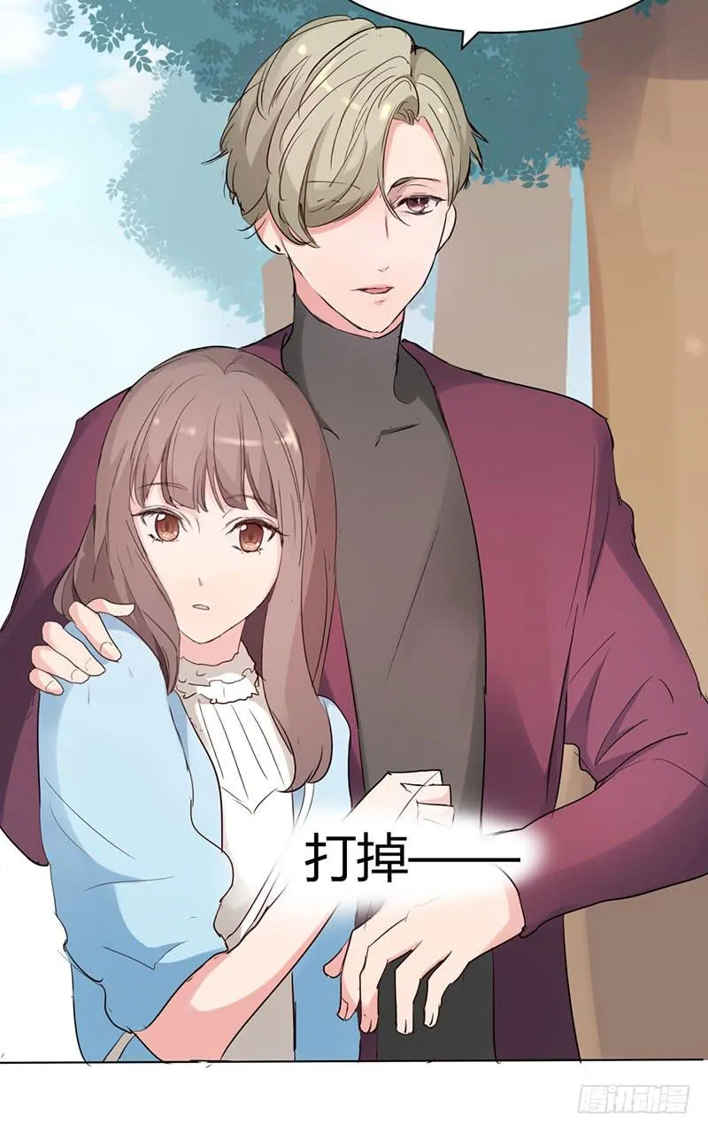 11话 第40页