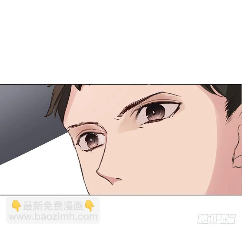 11话 第43页