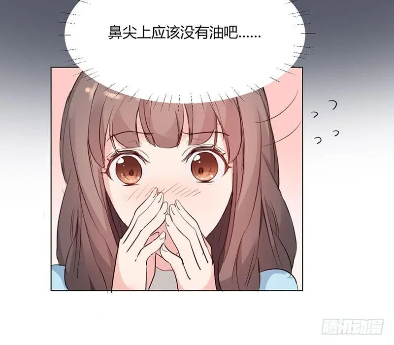 12话 第9页