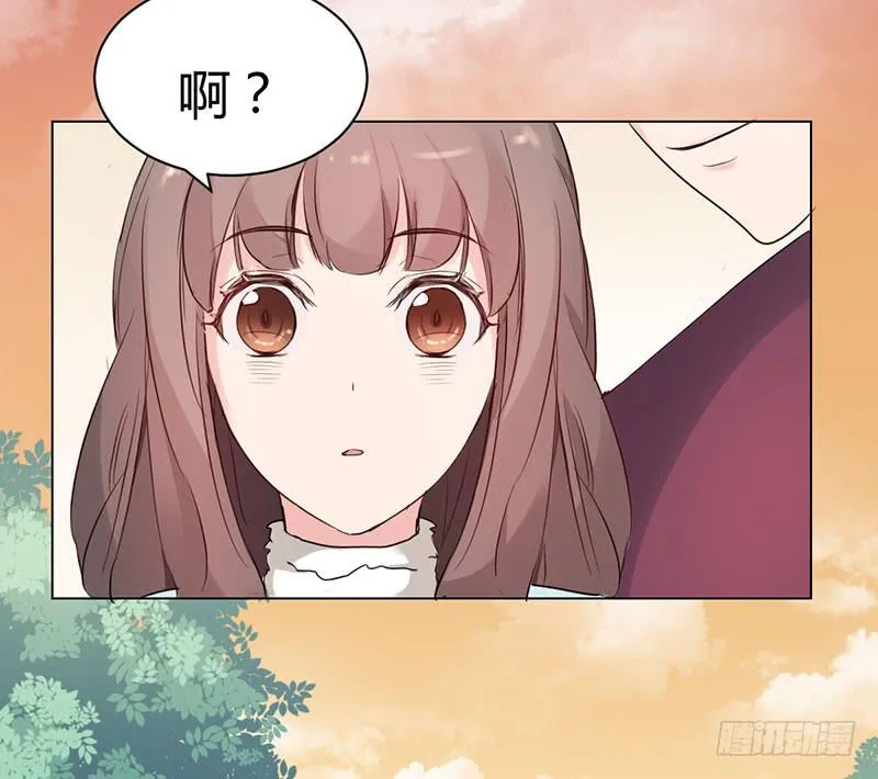 12话 第12页