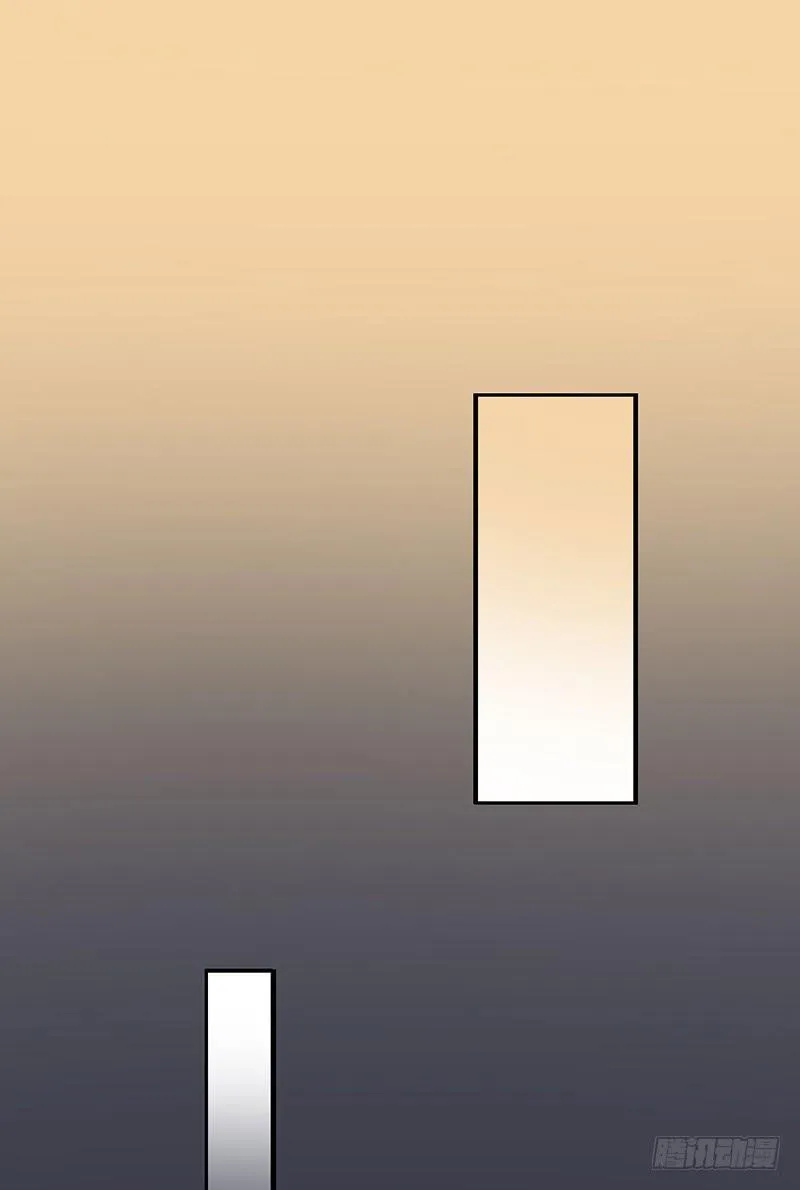 12话 第17页