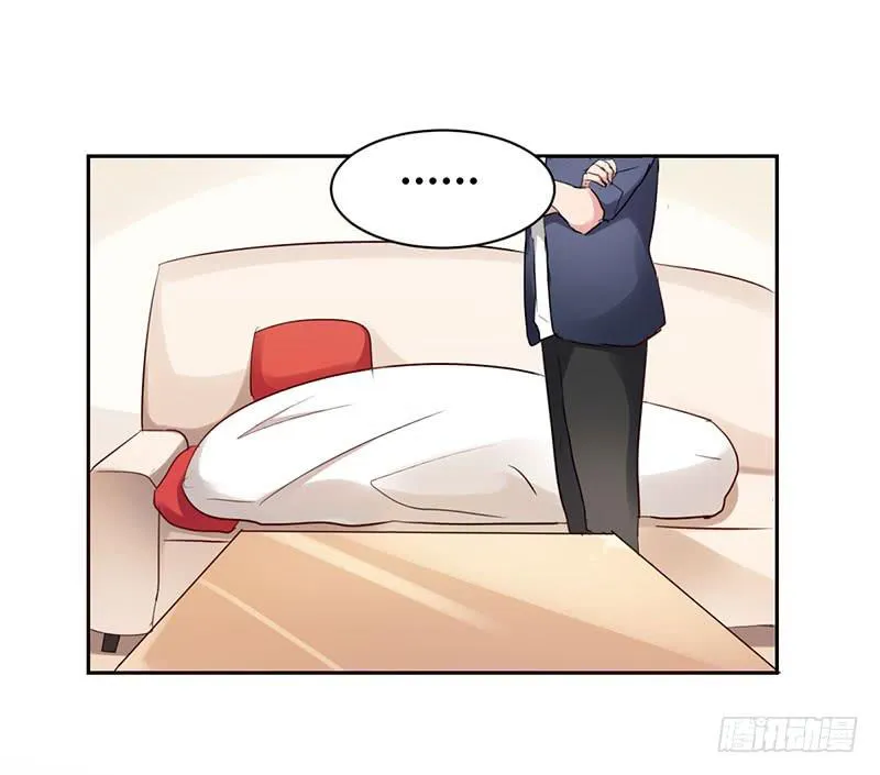 12话 第21页