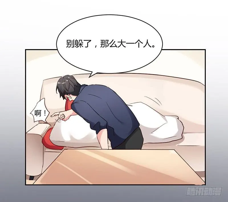 12话 第22页