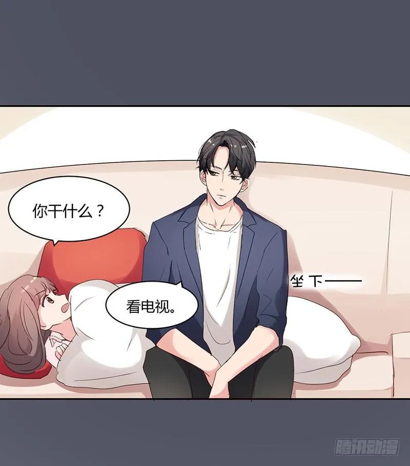 12话 第24页