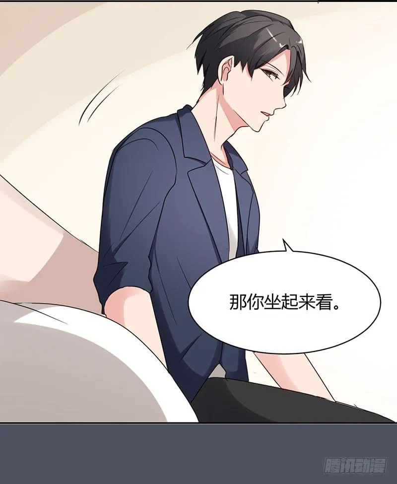 12话 第30页