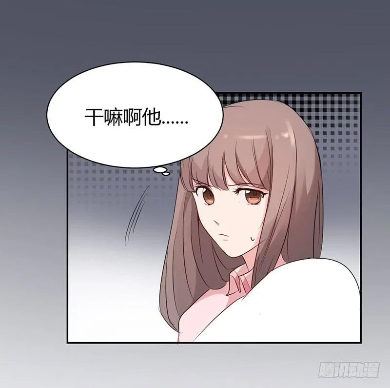 12话 第31页