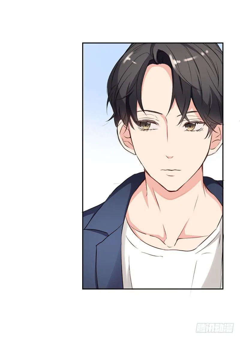 12话 第33页