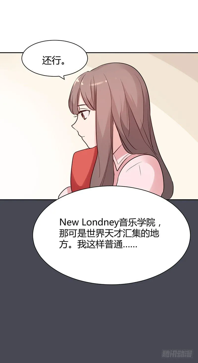12话 第34页