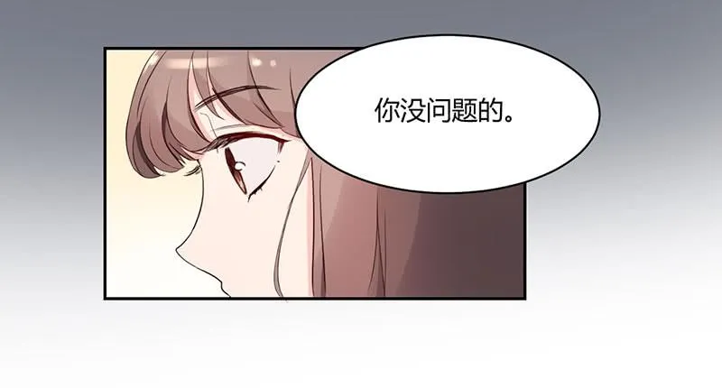 12话 第35页