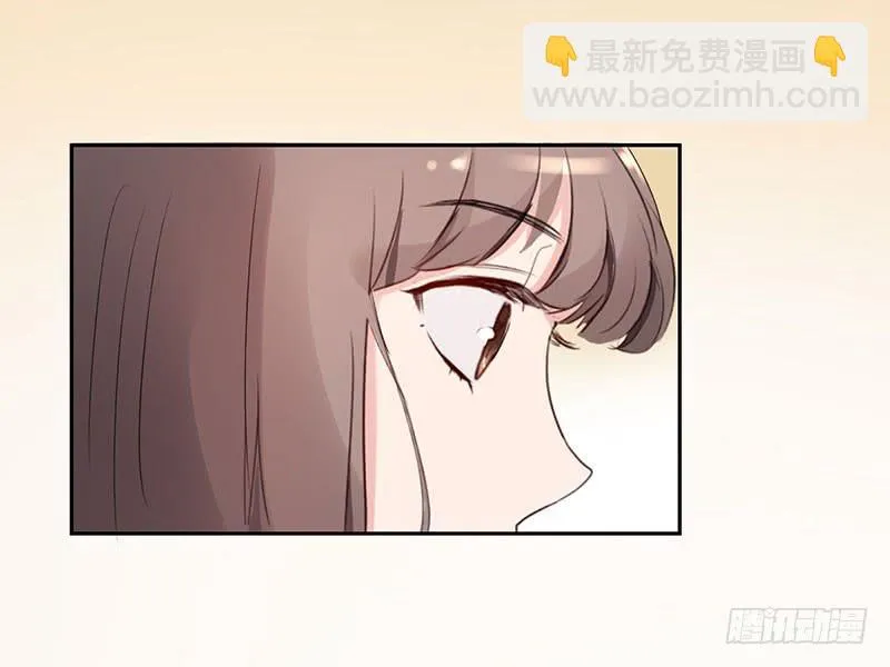 12话 第51页