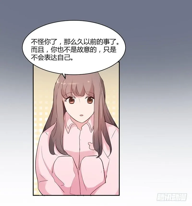 12话 第53页