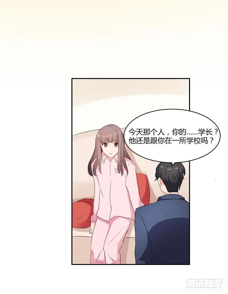12话 第58页