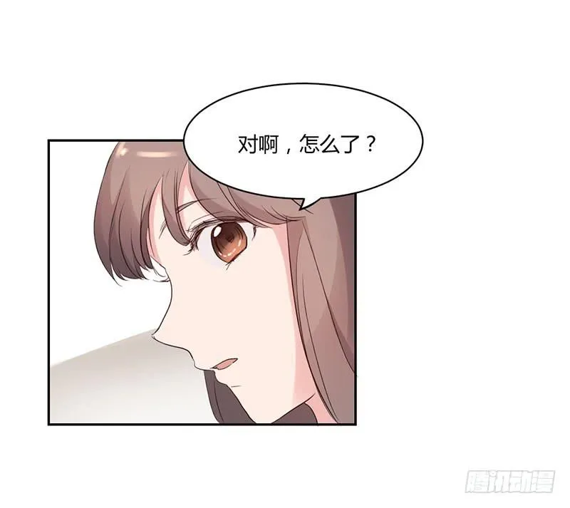 12话 第59页