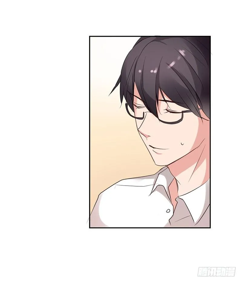 13话 第9页