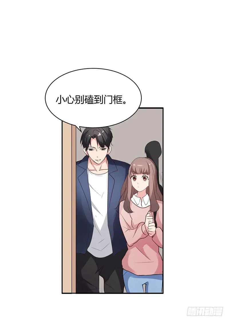 13话 第10页