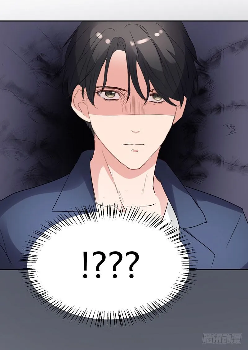 13话 第14页
