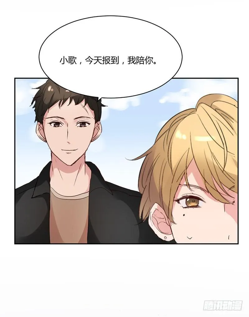13话 第16页