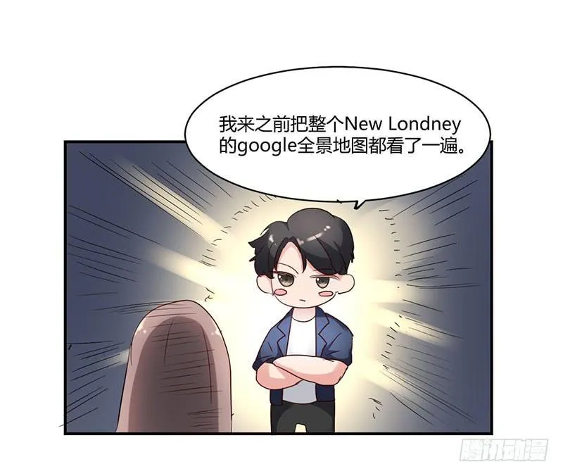 13话 第21页
