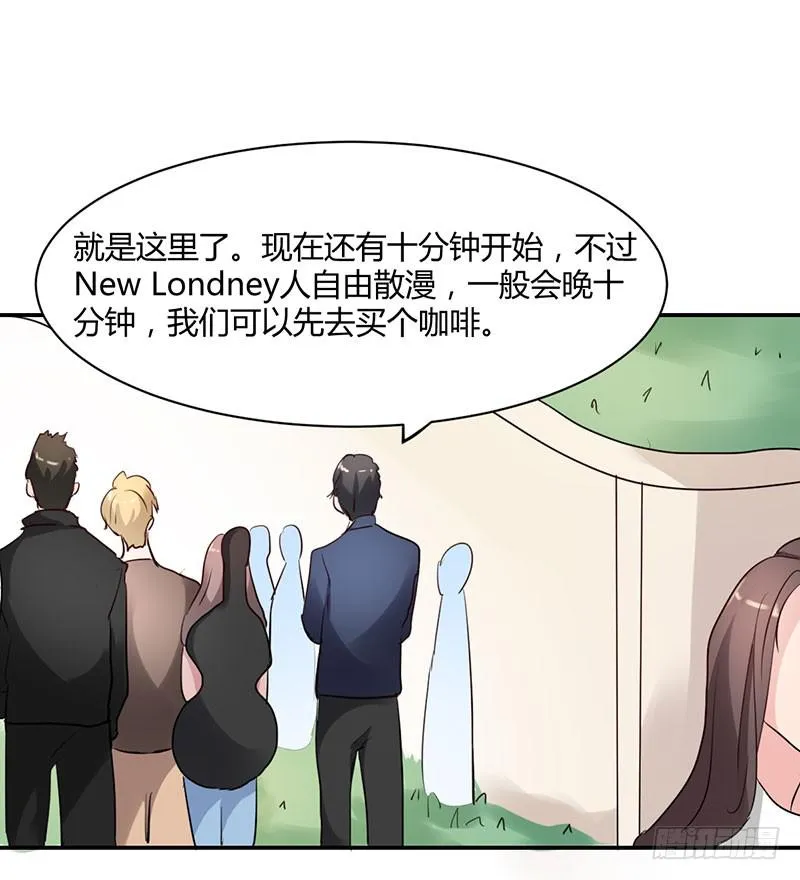 13话 第23页