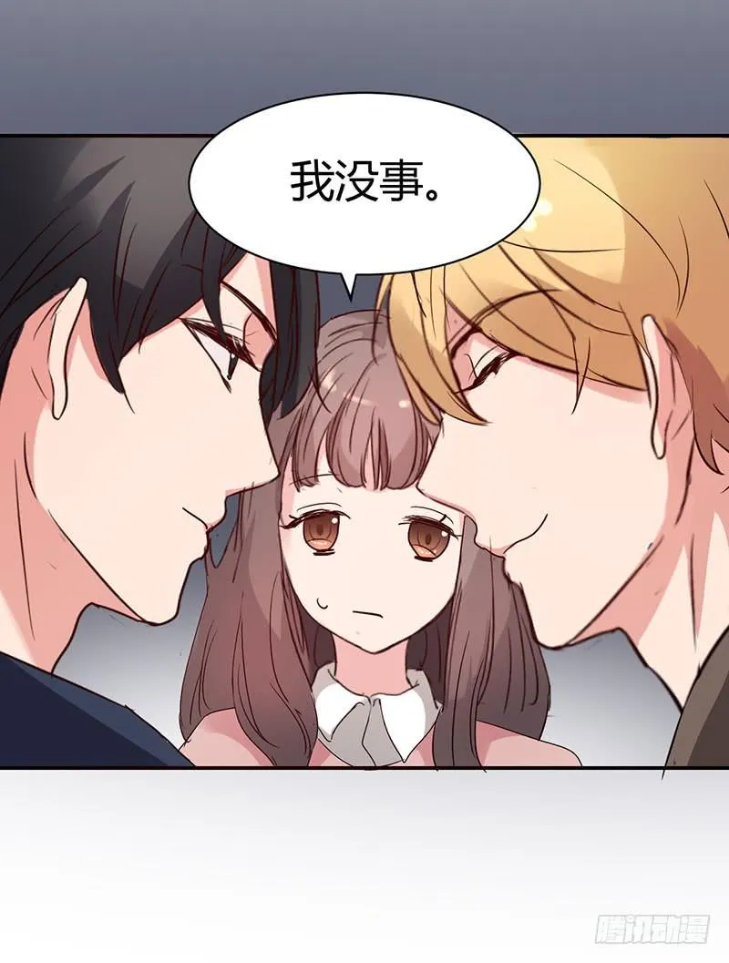 13话 第36页