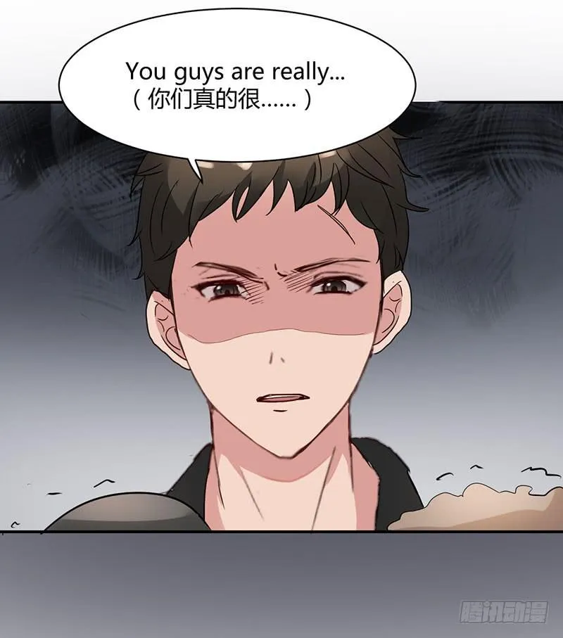 13话 第38页