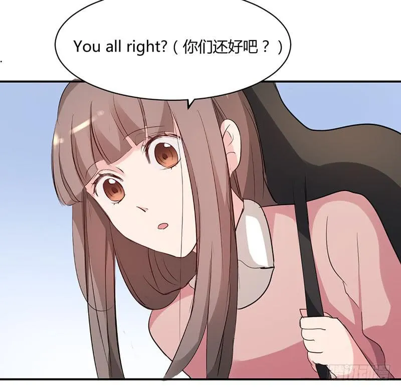 13话 第40页